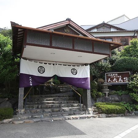 Hotel Hitomaru Kadan Akashi Esterno foto