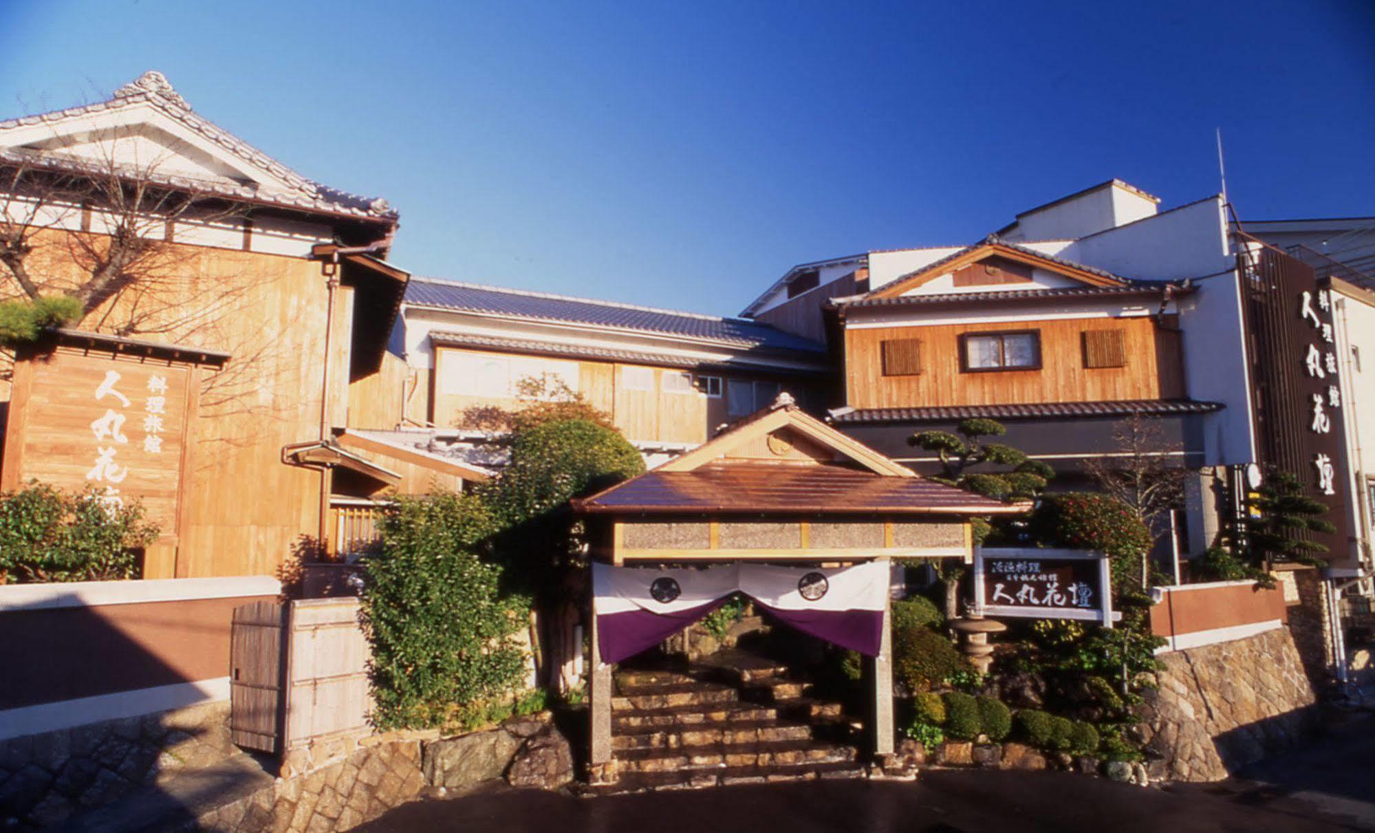 Hotel Hitomaru Kadan Akashi Esterno foto